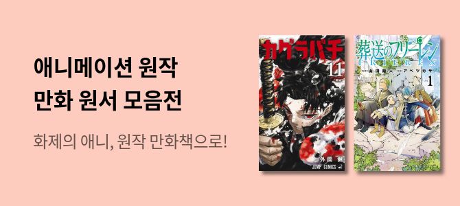 THE ART OF BLEPHAROPLASTY - 교보문고